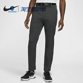 耐克 Tour Repel男子梭织透气休闲高尔夫长裤 NIKE FD5622 070
