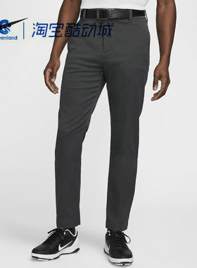 NIKE/耐克 Tour Repel男子梭织透气休闲高尔夫长裤FD5622-070