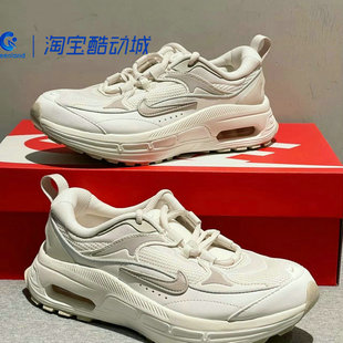 透氣厚底運動鞋 老爹鞋 女鞋 FD1453 FN8916 2024秋季 Nike耐克跑步鞋