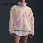 663 休闲舒适宽松立领外套HQ4871 Nike 耐克女士保暖运动时尚