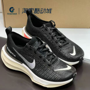 健身训练透气休闲耐磨跑步鞋 NIKE 耐克女鞋 运动鞋 001 DR2660
