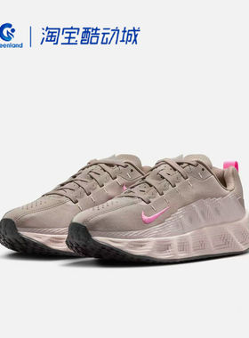 Nike/耐克AVA ROVER女款灰粉低帮舒适轻便耐磨跑步鞋HF6331-201
