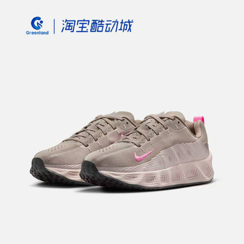 耐克女款灰粉低帮轻便耐磨跑步鞋