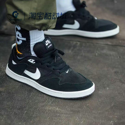 Nike耐克男男女低帮耐磨滑板鞋