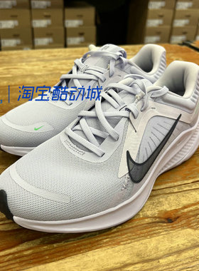NIKE/耐克QUEST训练轻便透气时尚休闲运动男款跑步鞋DD0204CQ8894