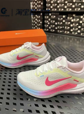 NIKE/耐克AIRWINFLO10女子运动休闲轻便透气跑步鞋FZ3973-100