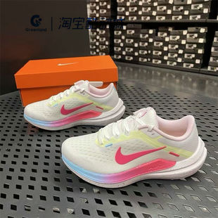 FZ3973 100 耐克AIRWINFLO10女子运动休闲轻便透气跑步鞋 NIKE