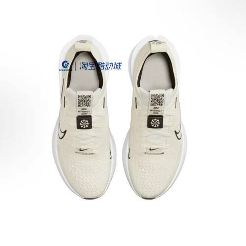 NIKE/耐克正品Interact Run女轻便透气低帮运动跑步鞋 FD2292-109
