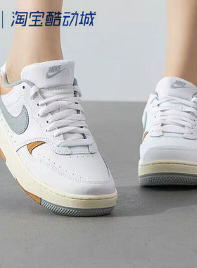 NIKE/耐克女GAMMA FORCE空军厚底增高运动休闲鞋DX9176 905373