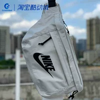 Nike, поясная сумка подходит для мужчин и женщин, спортивная сумка на одно плечо, нагрудная сумка