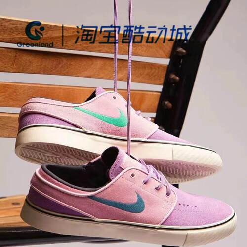 NikeSBZoomPegasus31板鞋