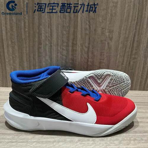 Nike耐克大童透气减震复古篮球鞋