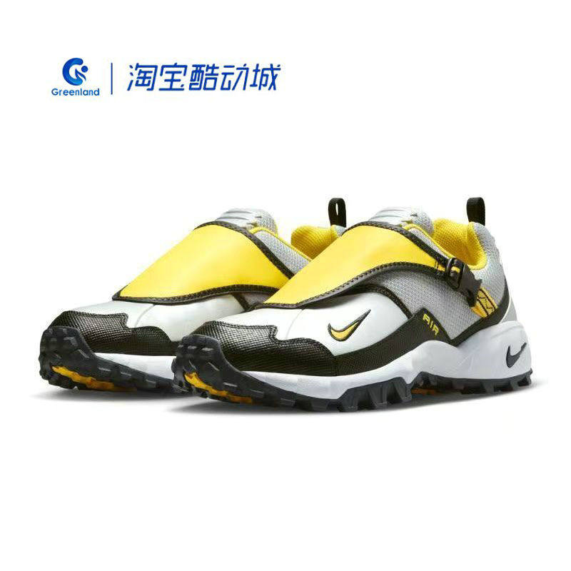 Nike耐克男鞋ACG PHASSAD灰黄户外运动徒步登山越野鞋/HM7133-001