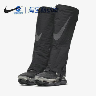 Nike/耐克Air Max Scorpion FK 女士休闲舒适运动鞋HJ3487-001