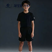 010 FV5851 NIKE 耐克大童运动LOGO印花舒适透气休闲短裤