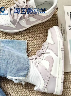 NIKE/耐克DUNK LOW女子复古休闲运动舒适低帮板鞋IH0639HQ1181