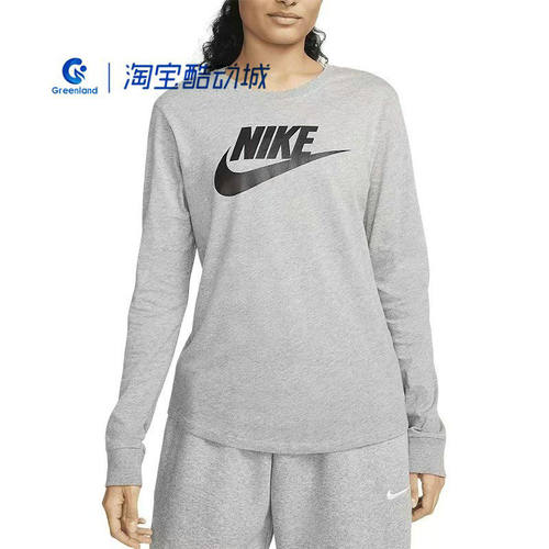 耐克女士宽松舒适运动针织T恤