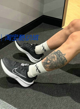 NIKE耐克男鞋INTERACT RUN网面透气缓震运动训练跑步鞋FD2291-001