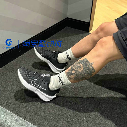 NIKE耐克男鞋INTERACT RUN网面透气缓震运动训练跑步鞋FD2291-001