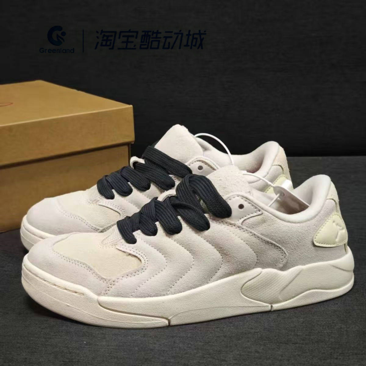 耐克男鞋舒适时尚运动休闲板鞋