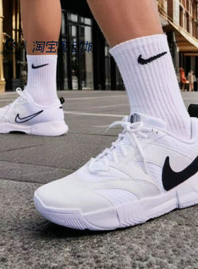 Nike耐克男鞋 Court Lite 4 舒适耐时尚休闲运动网球鞋FD6574-100