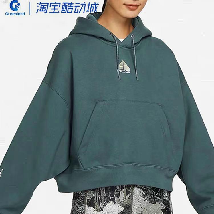 Nike/耐克女子时尚针织运动卫衣