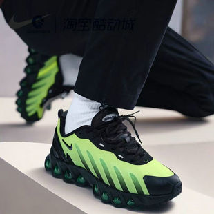 Nike/耐克大童鞋 Air Max Dn8潮流时尚减震耐磨跑步鞋HV5258-001