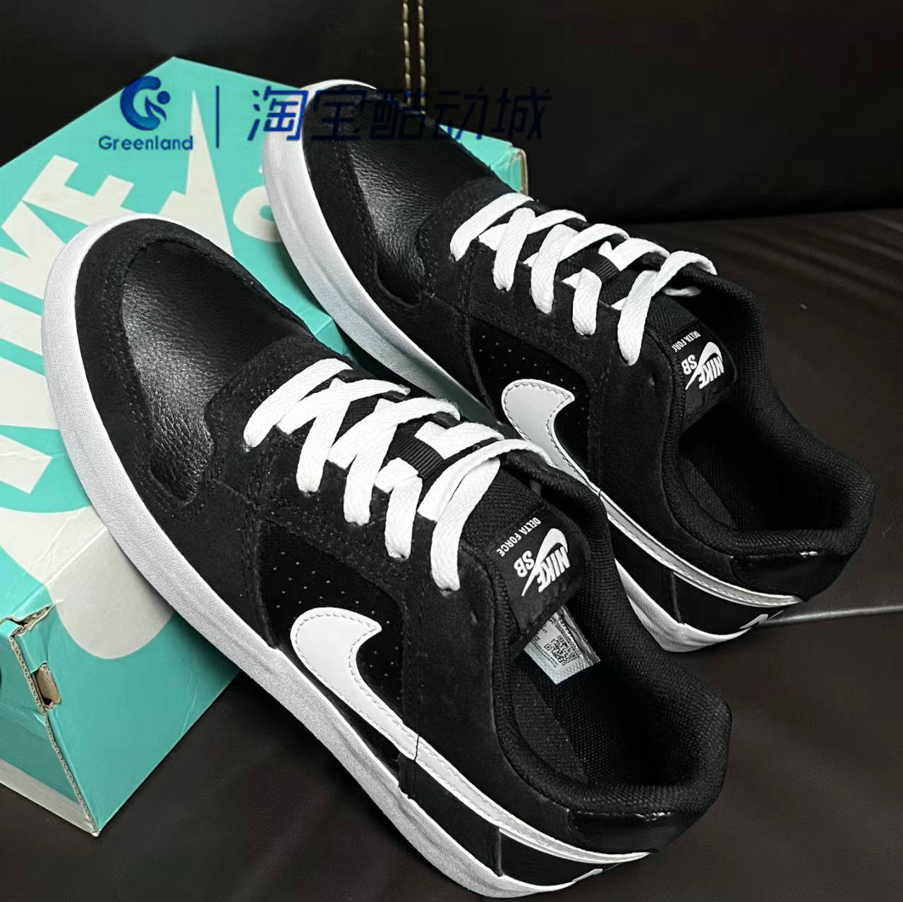 NIKE/耐克 SB DELTA FORCE VULC男子复古休闲板鞋942237-010,运动鞋new,板鞋,淘宝优惠券,粉丝福利购,淘宝优惠卷