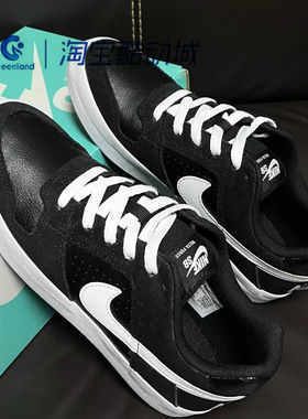 NIKE/耐克 SB DELTA FORCE VULC男子复古休闲板鞋942237-010