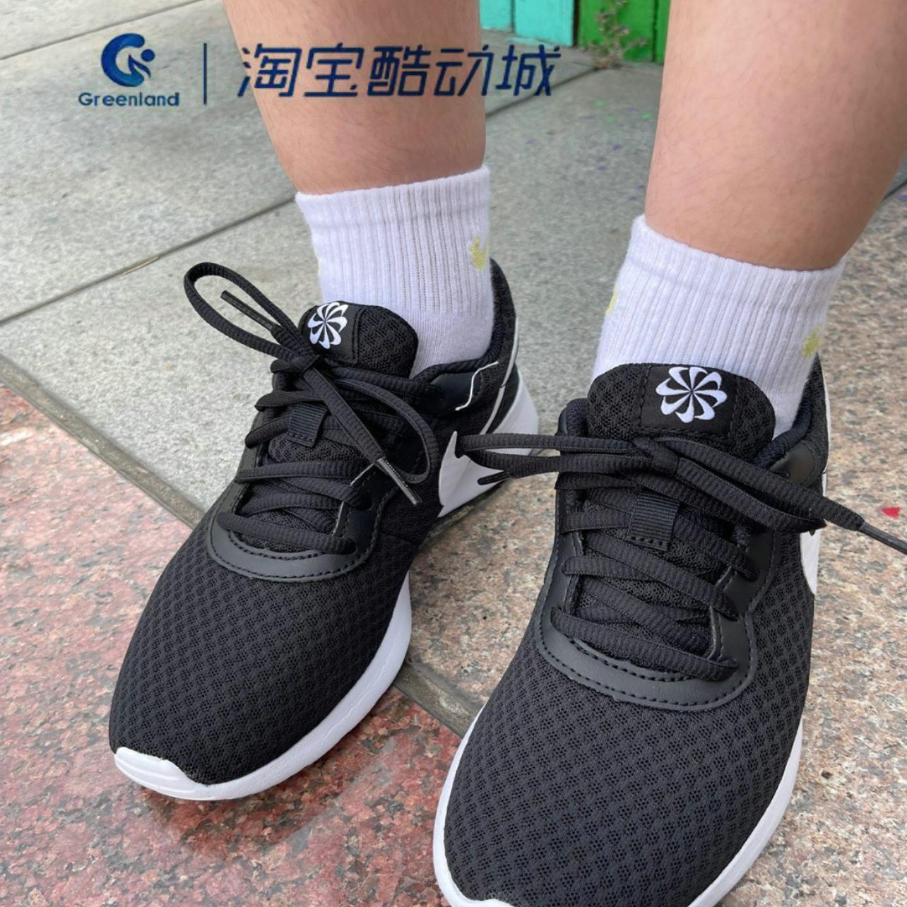 耐克休闲舒适透气轻便跑步鞋