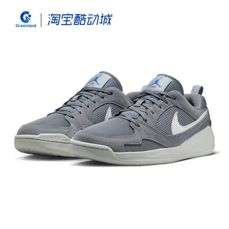 Nike/耐克官方正品JORDAN男士低帮运动轻便网眼休闲鞋/HJ6777-005