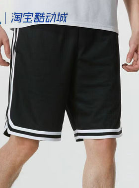 Nike/耐克 dri-fit dna 篮球训练透气速干运动男短裤DR7229-010