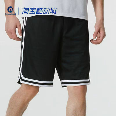 Nike/耐克训练透气速干运动短裤