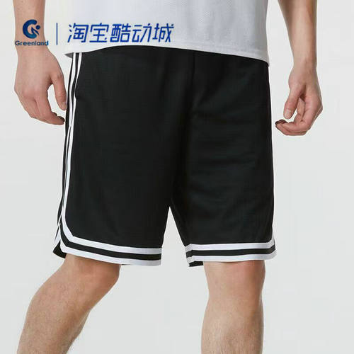 Nike/耐克训练透气速干运动短裤