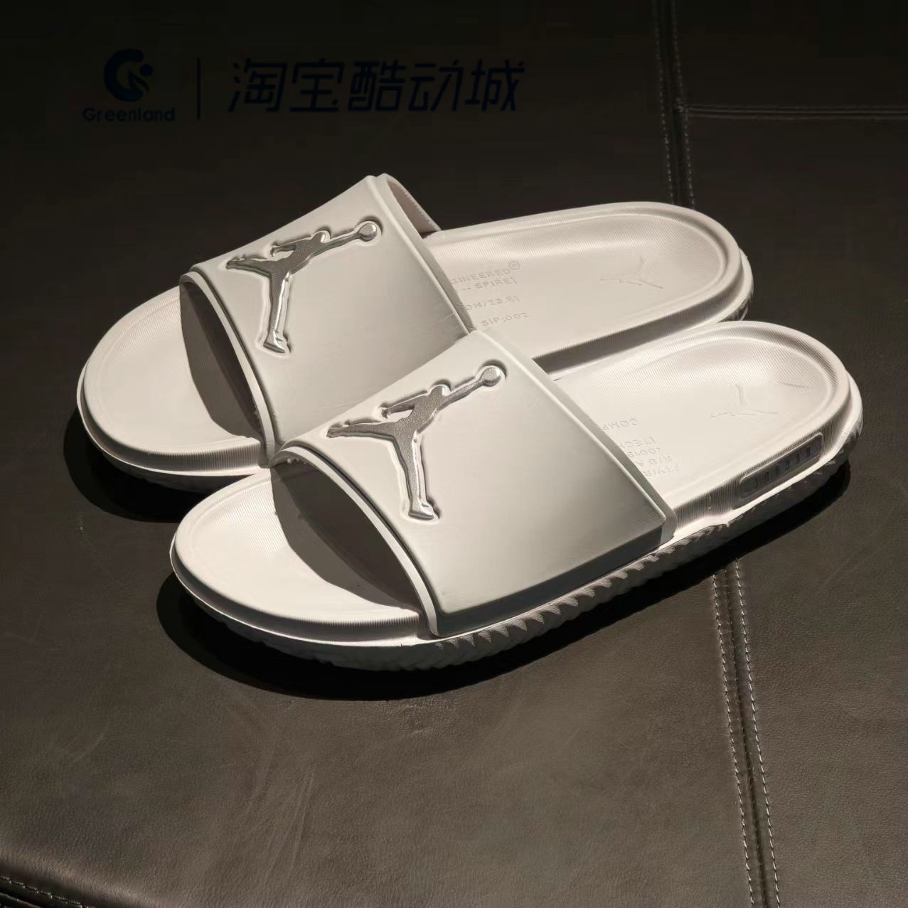 NIKE/耐克JORDAN拖鞋男鞋JUMPMAN SLIDE轻便一字拖凉鞋FQ1598-002