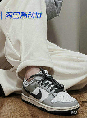 耐克NikeDunk女低帮潮流休闲运动板鞋DD1503/FJ4553/FJ4555HF0023