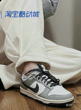 耐克Nike女子Dunk低帮运动板鞋