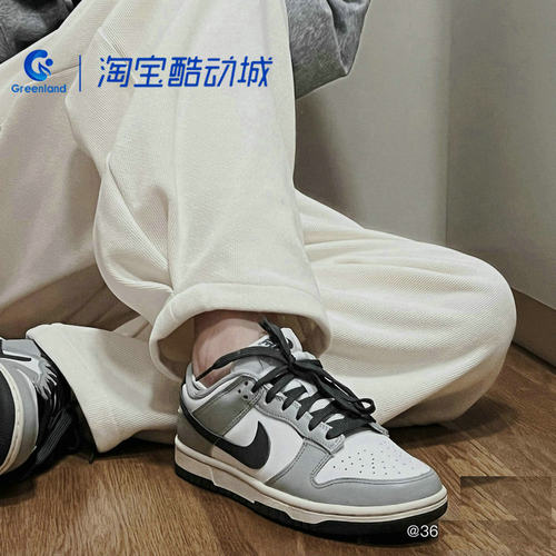 耐克Nike女子Dunk低帮运动板鞋