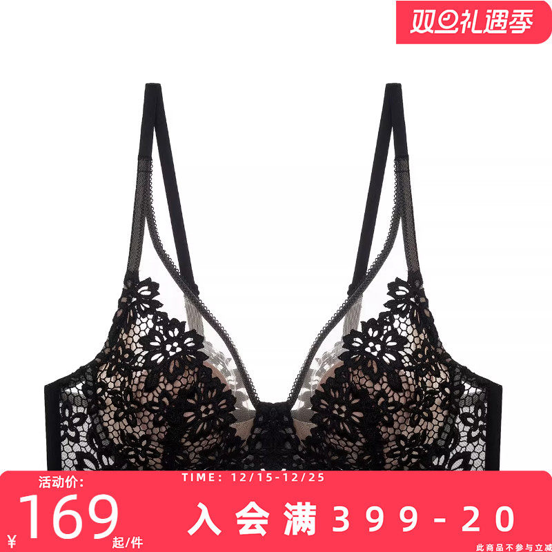 美背全罩杯缩胸防下垂软钢圈内衣