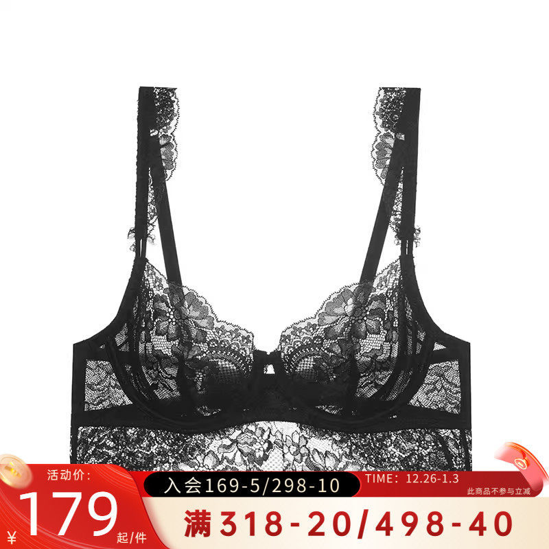 夏娃的诱惑莫妮卡内衣女薄款大胸显小缩胸显瘦超薄文胸无海绵夏季