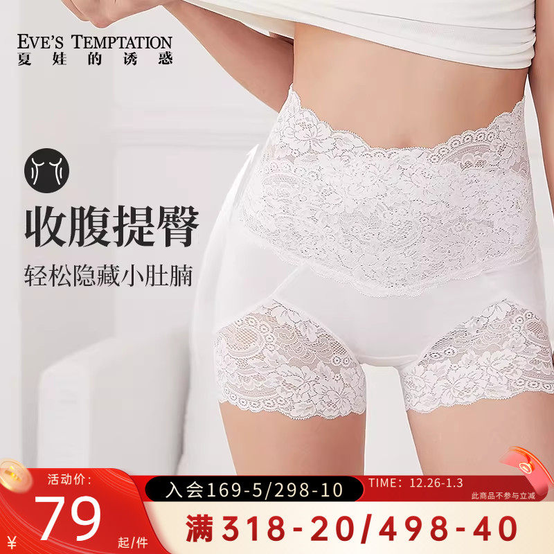 ���޵��ջ��ո��ڿ�Ů��������ǿ����С������˿���ȫ�����һ 375Ԫ��5��(��75Ԫ/��)