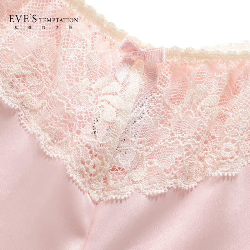 Pantalon pyjama jeunesse EVES TEMPTATION 141D240 - Ref 728104 Image 4