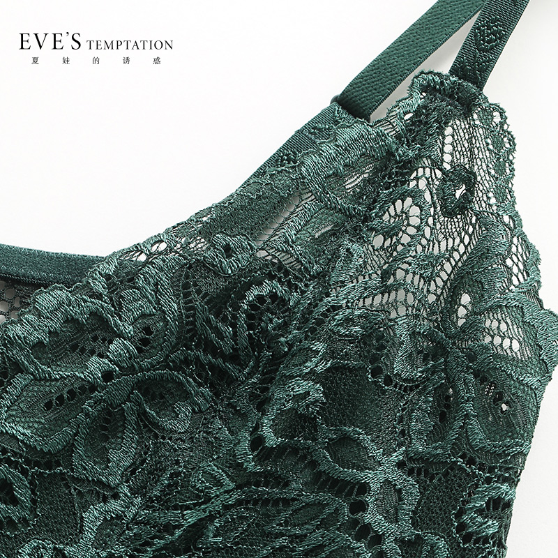 Body EVES TEMPTATION 140L430 en nylon - Ref 667048 Image 4