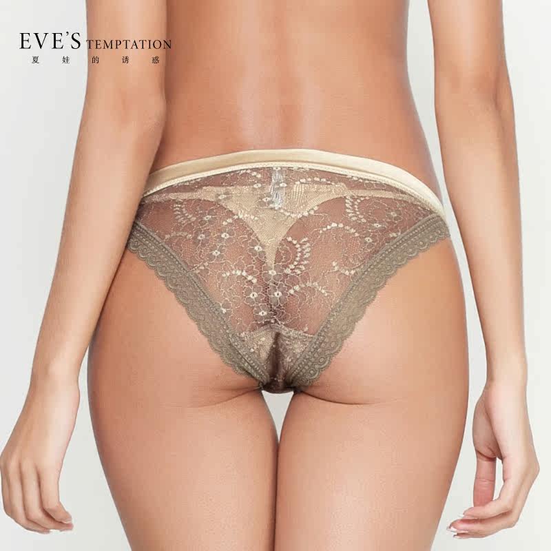 Slip jeunesse EVES TEMPTATION V1509220 en polyester, polyester,  - Ref 642501 Image 3