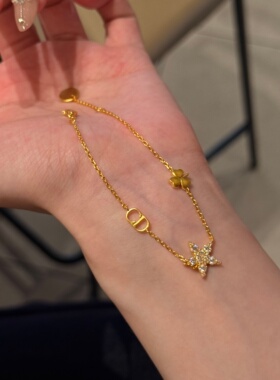 千夕 足金999星星幸运草手链黄金手链女款情人节生日礼物送老婆