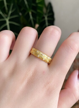 千夕 足金999拉丝满天星戒黄金戒指女款求婚情人节生日礼物送女友