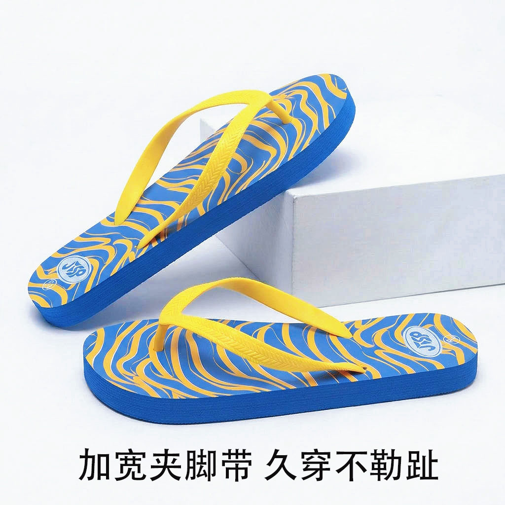 夏季男式夹脚人字拖轻便防水防滑凉拖户外旅游海边度假休闲拖鞋