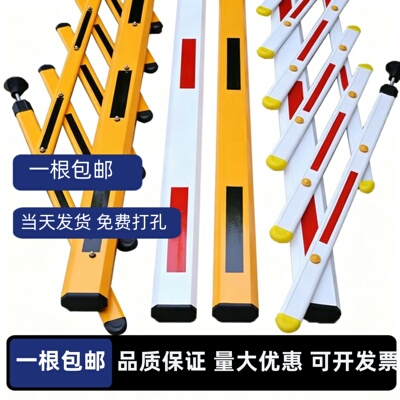 百盛威捷车场道闸杆栅栏杆可定制