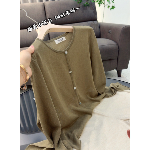 3851【超美山岚色圆领小衫】春夏新款女士宽松气质薄款开衫