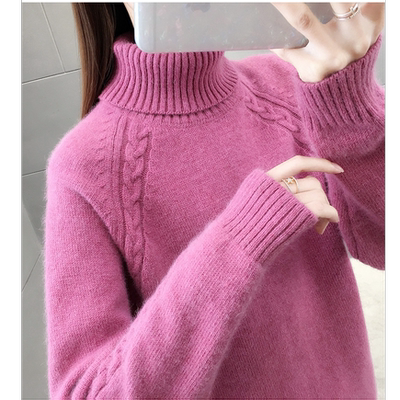 2247【高领插肩斜麻花毛衣】女装宽松新款冬季女士内搭打底衫